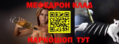 мдпв Кумертау