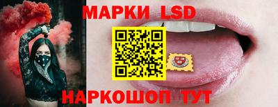 не бодяженный Ликино-Дулёво