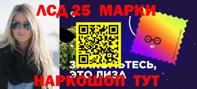 спиды Кулебаки