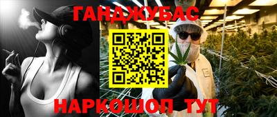 спиды Кулебаки