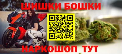 мяу мяу кристалл Кунгур