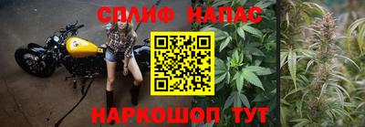 мдпв Кумертау