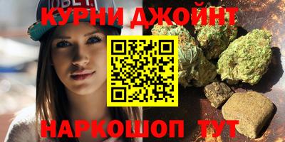 мяу мяу кристалл Кунгур