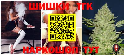 спиды Кулебаки