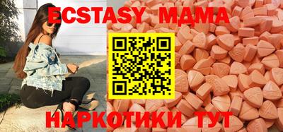 не бодяженный Ликино-Дулёво