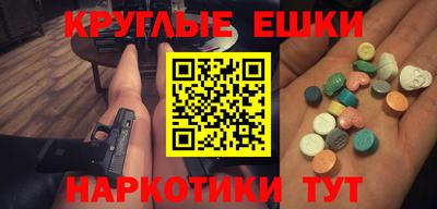 спиды Кулебаки