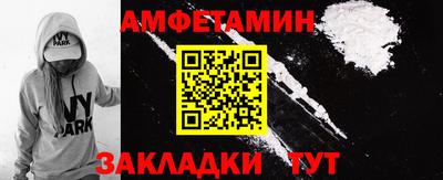 не бодяженный Ликино-Дулёво