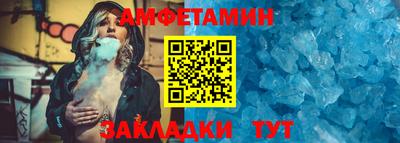не бодяженный Ликино-Дулёво