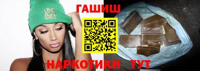 спиды Кулебаки