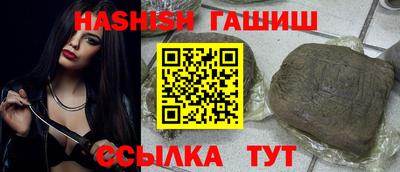 мяу мяу кристалл Кунгур