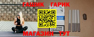 ALPHA-PVP Ливны