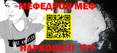 спиды Кулебаки