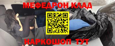 не бодяженный Ликино-Дулёво